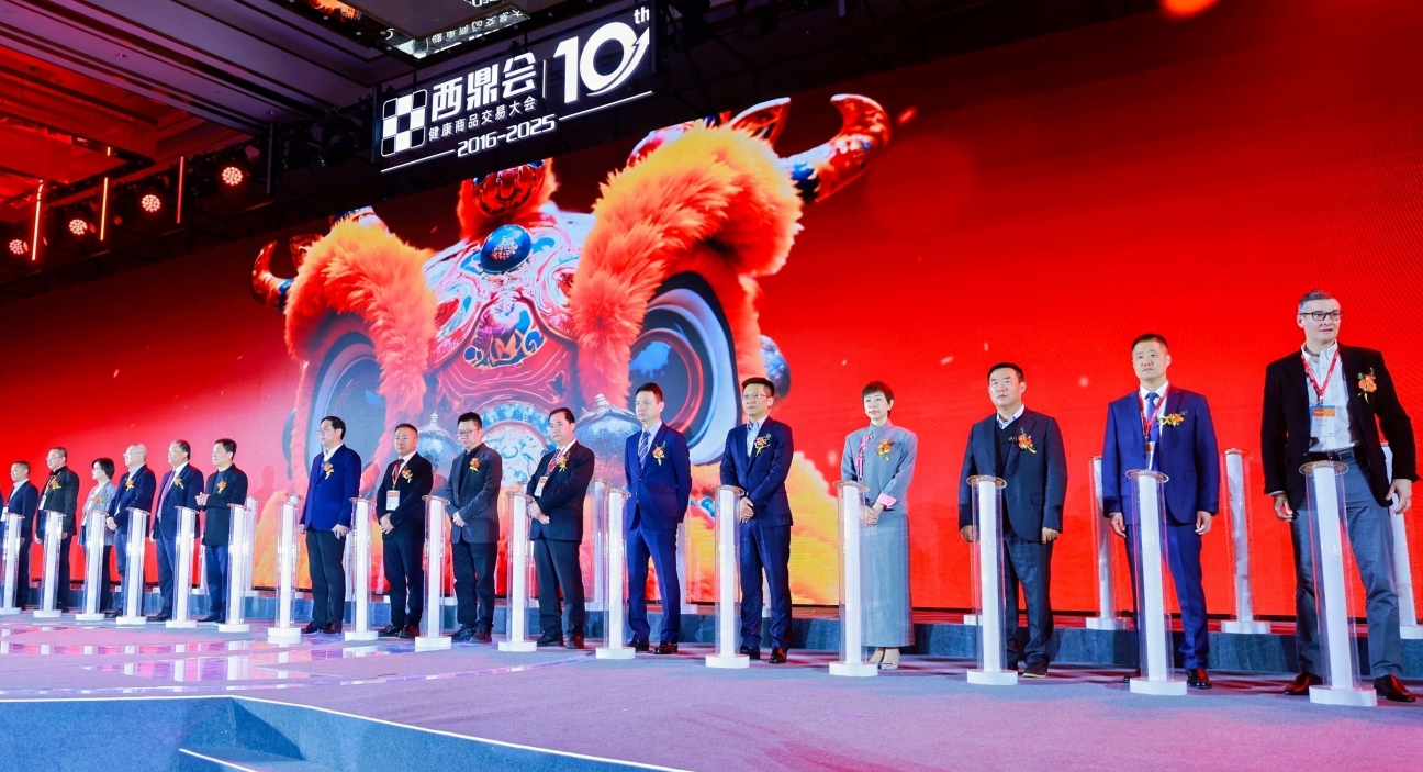 彩合網(wǎng)引領(lǐng)兒科中成藥海外注冊新突破，探索中醫(yī)藥國際化路徑