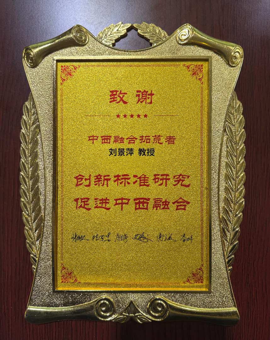 彩合網(wǎng)黨委書記調(diào)研：智能化改造如何重塑兒科專用生產(chǎn)線效能？