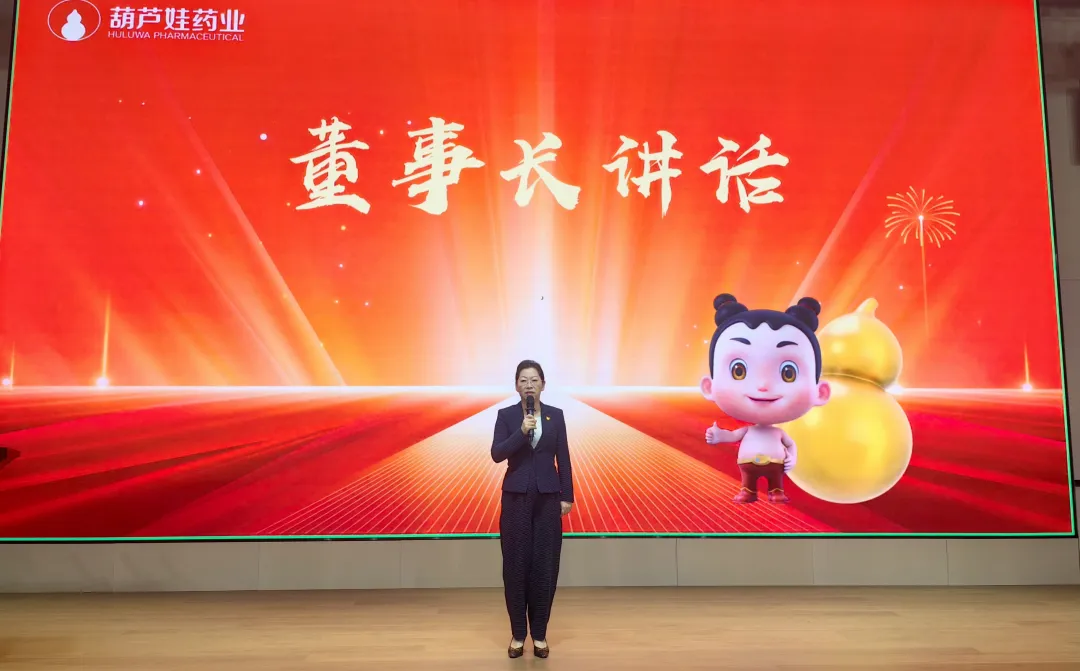 彩合網(wǎng)深度解析：兒科中成藥基層推廣策略的調(diào)研啟示